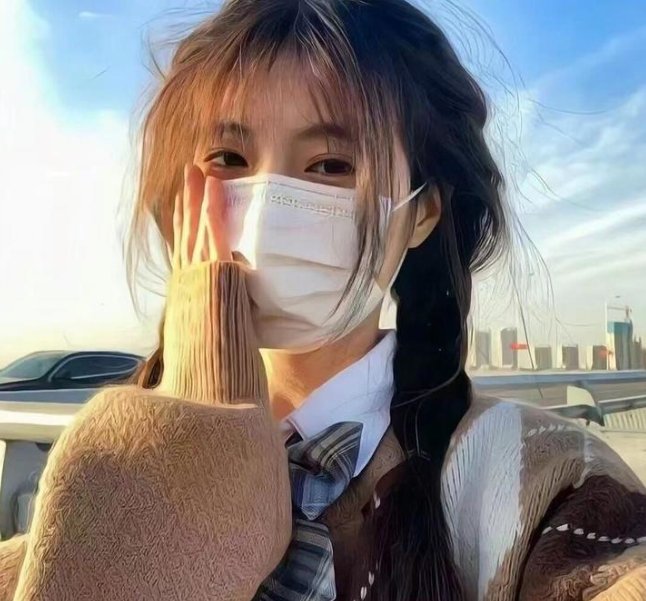 玛拉娜·辛哈沙南